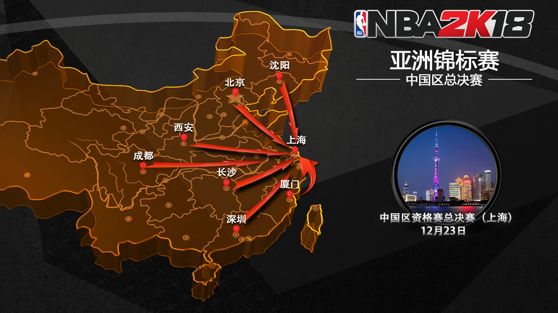 0 Jim Leahy, 0086 15026519060